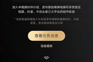 必威网页备用网址截图1